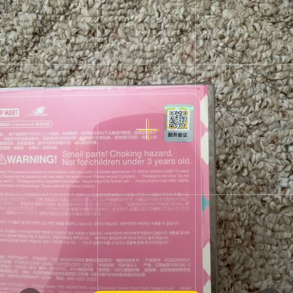 Labubu Let's Checkmate Queen! - Picture 6 of 11